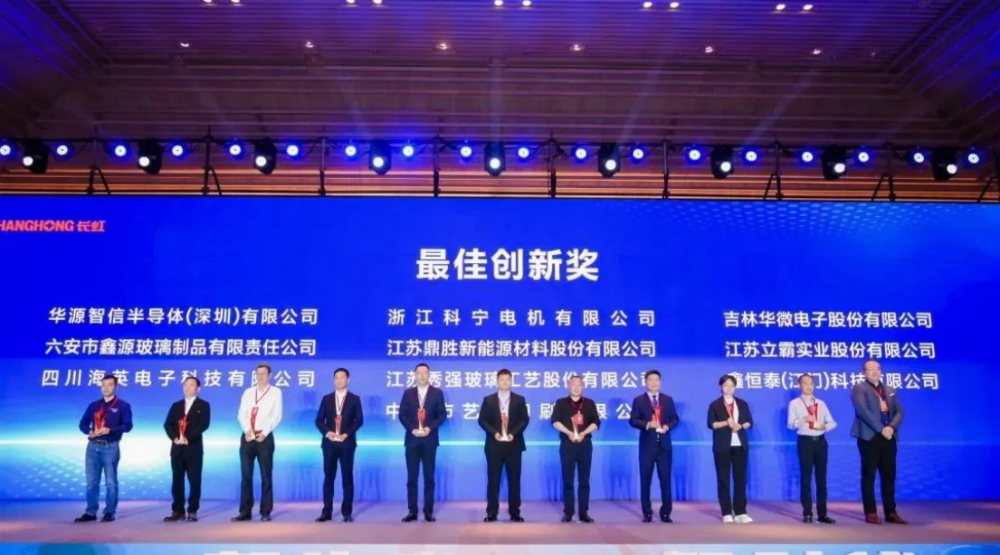 微信圖片_20250410173156